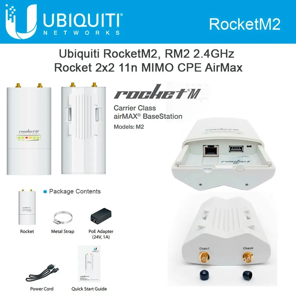 RADIIO ROCKET M2 *2.4GHZ *150MBPS